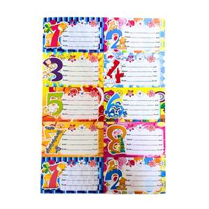 Étiquettes pour Cahier Chiffres Grand Format