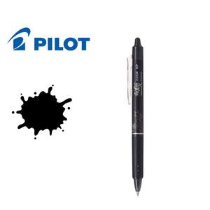 Stylo Effaçable 0.7mm Fine Noir