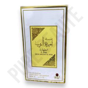 Musk Al Tahara Eau de Parfum 100ml