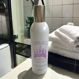 Musk Tahara Diyar Alkhaleej