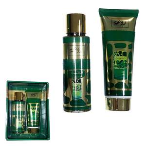 Pack Spray & Lotion Qimah Fragrance Mist Brume Parfumée