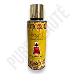 Brume Parfumée Orientale