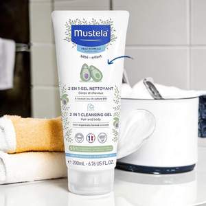 Pack Essentiel pour Enfant Bleu Tout en 1