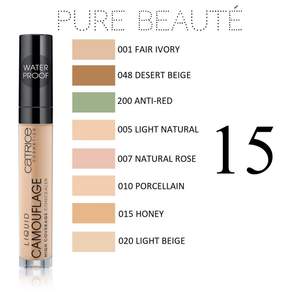 Liquid Camouflage - 015