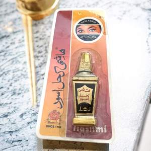 Khôl Extra Black pour des Yeux Sublimes