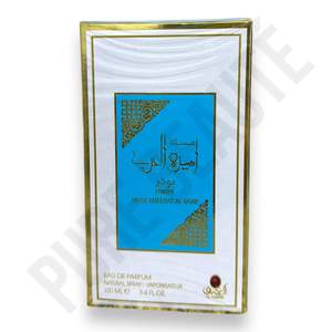 Musk Powder Eau de Parfum