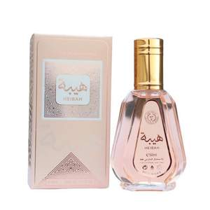 Parfum Heibah Natural Spray L