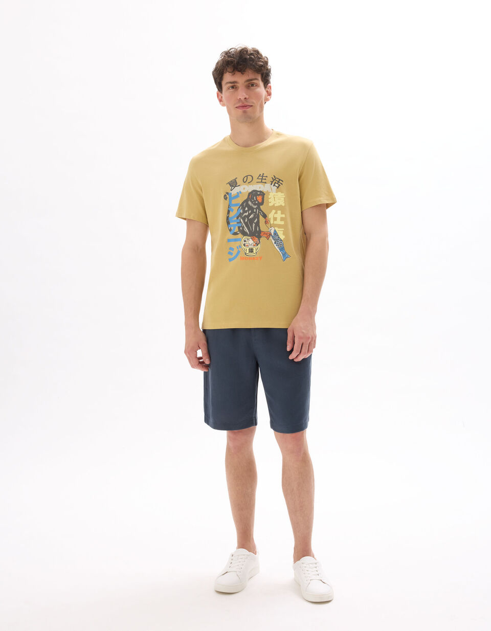 T-shirt Regular Col Rond 100% Coton Imprimé Asie