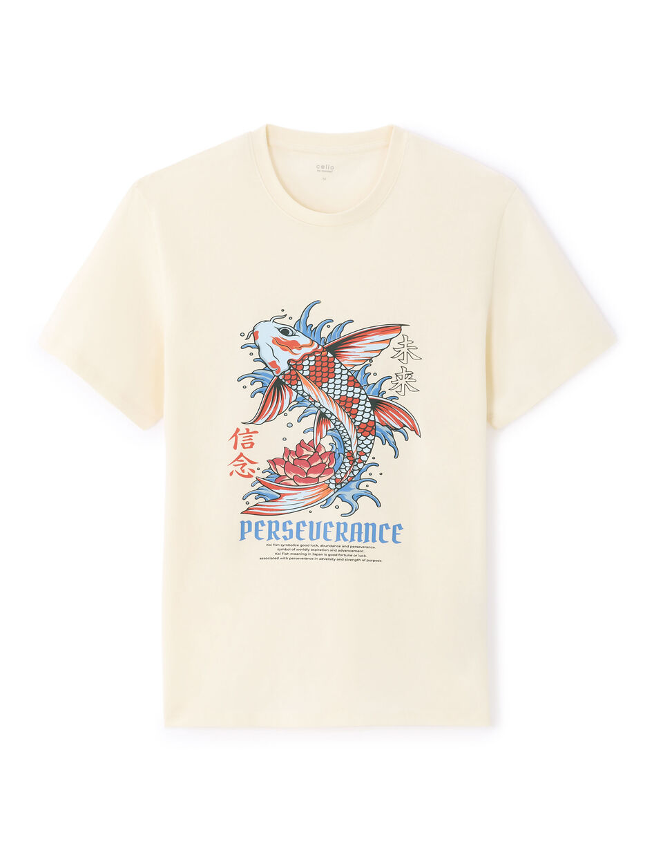 T-shirt Regular Col Rond 100% Coton Imprimé Asie thumbnail 1