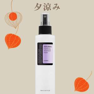 Toner Clarifiant AHA/BHA