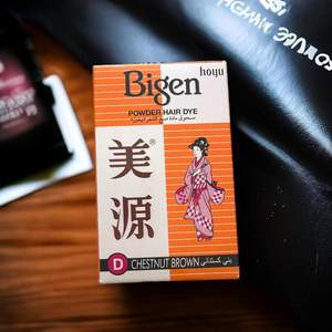 Poudre Colorante pour Cheveux - Marron Châtain