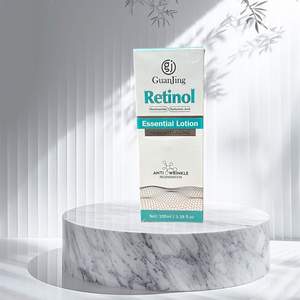 Crème Anti-Rides au Rétinol