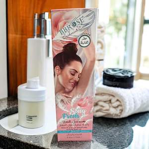 Stay Fresh Deodorant Cream (75 ml - version rose)