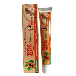 Papaya crème pour pieds