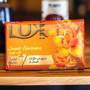 Savon - Sweet Embrace