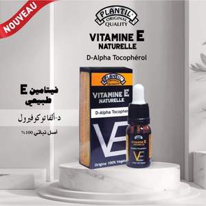 vitamine E 100% végétale