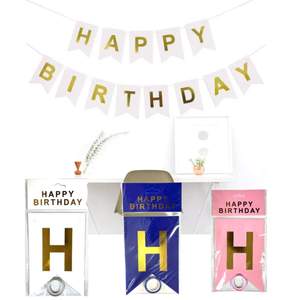 Décoration Happy Birthday Simple