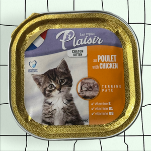 Pâtée pour Chatons au Poulet