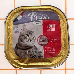 Terrine au Bœuf pour Chat Adulte