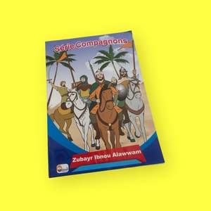 Livre pour Enfant Abd Al-rahman Ibn Aouf