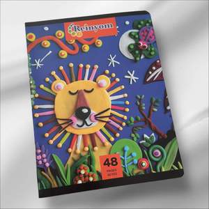 Cahier  - 48 Pages Seyes, Couverture Ludique