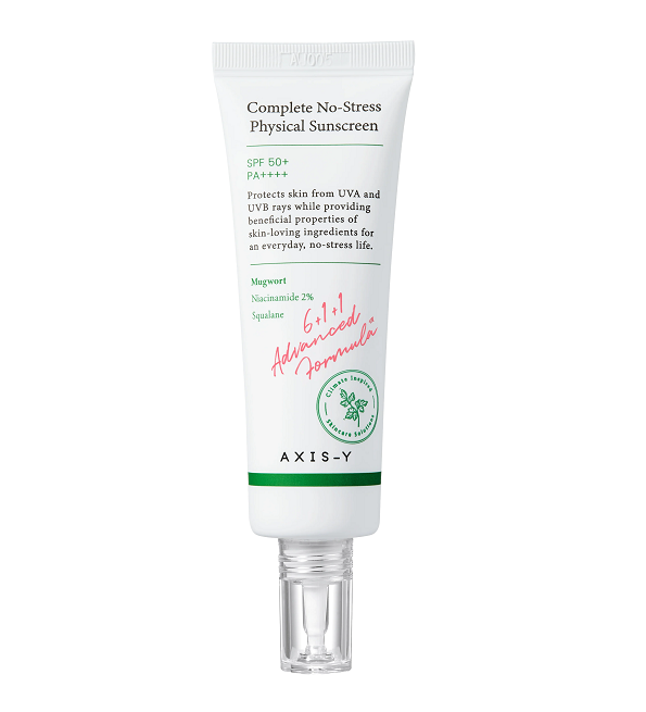 Complete No-stress Physical Sunscreen V.3