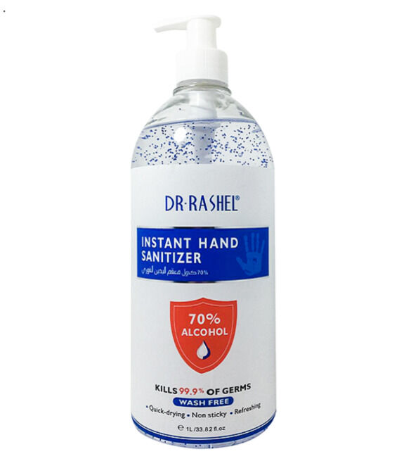DESINFECTANT INSTANT HAND SANITIZER Gel 75% ALCOHOL 1L