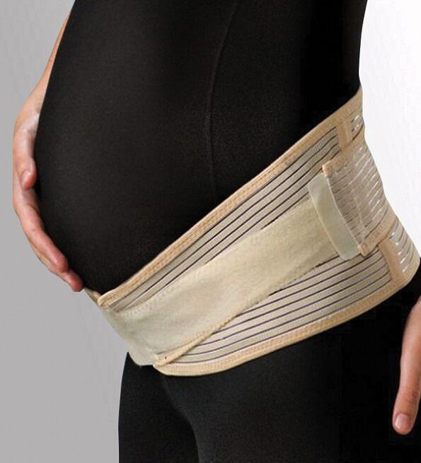 Ceinture de Grossesse Standard Noir BG-426