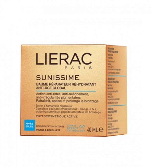 Sunissime Apres Soleil Baume Réparateur Visage et Décolleté 40ML