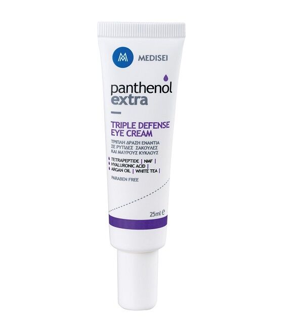 PANTHENOL EXTRA CRÈME TRIPLE DÉFENSE POUR LES YEUX 25ML