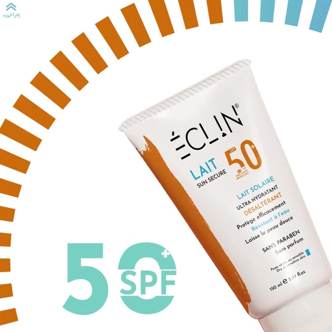 Lait Solaire Adulte Spf50+