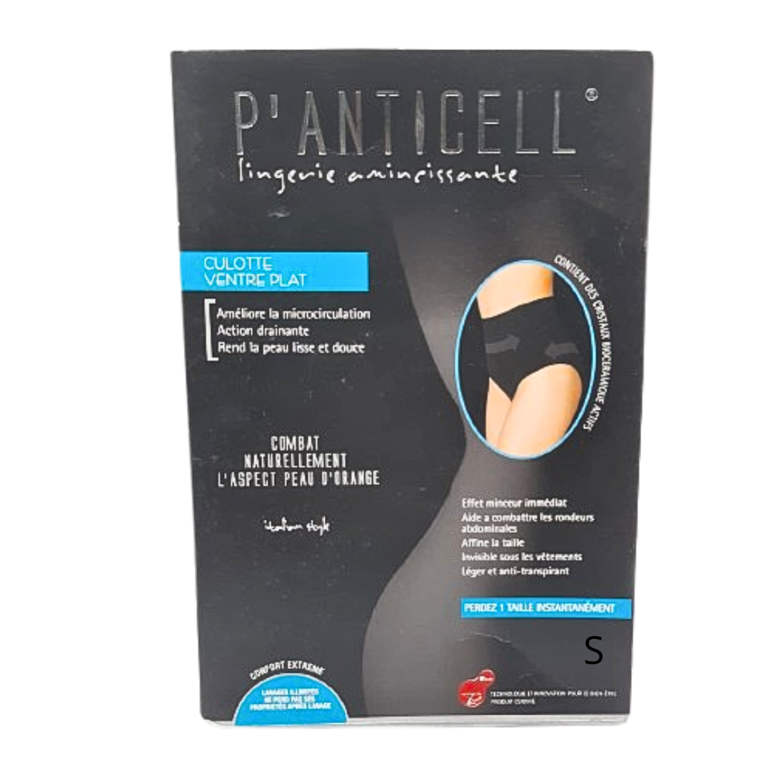 Culotte Taille Haute Chair