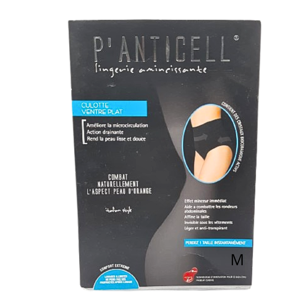 Culotte Taille Haute Chair