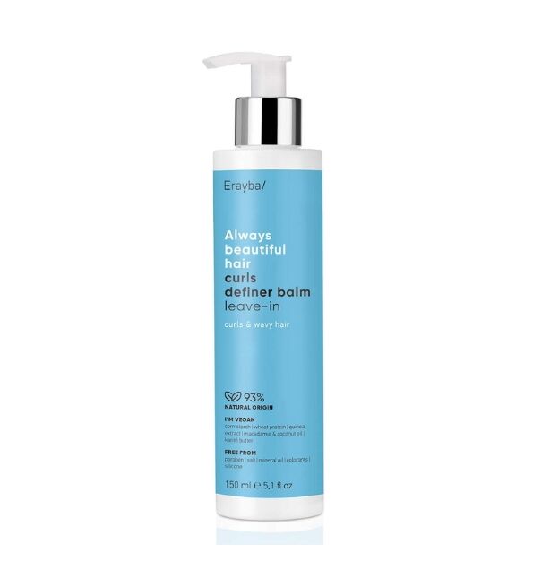 Abh Curls Definer Balm