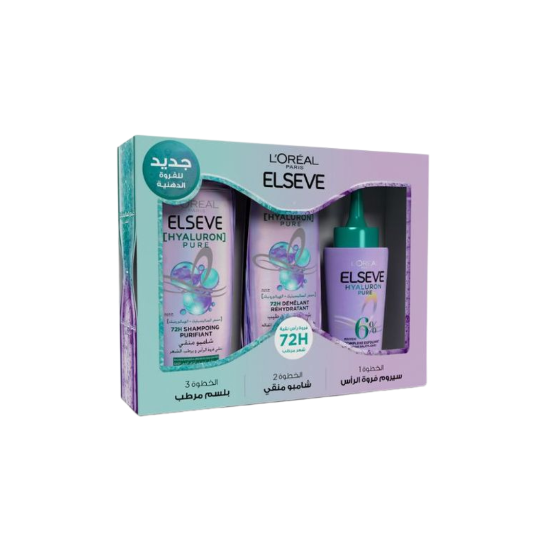 Loreal Paris Elseve Routine Hyaluron Pure Serum+ Shampooing + Apres-shampooing