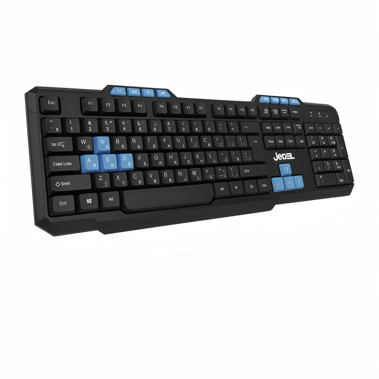 Clavier Gaming Multimédia K-518 – Rétroéclairé USB