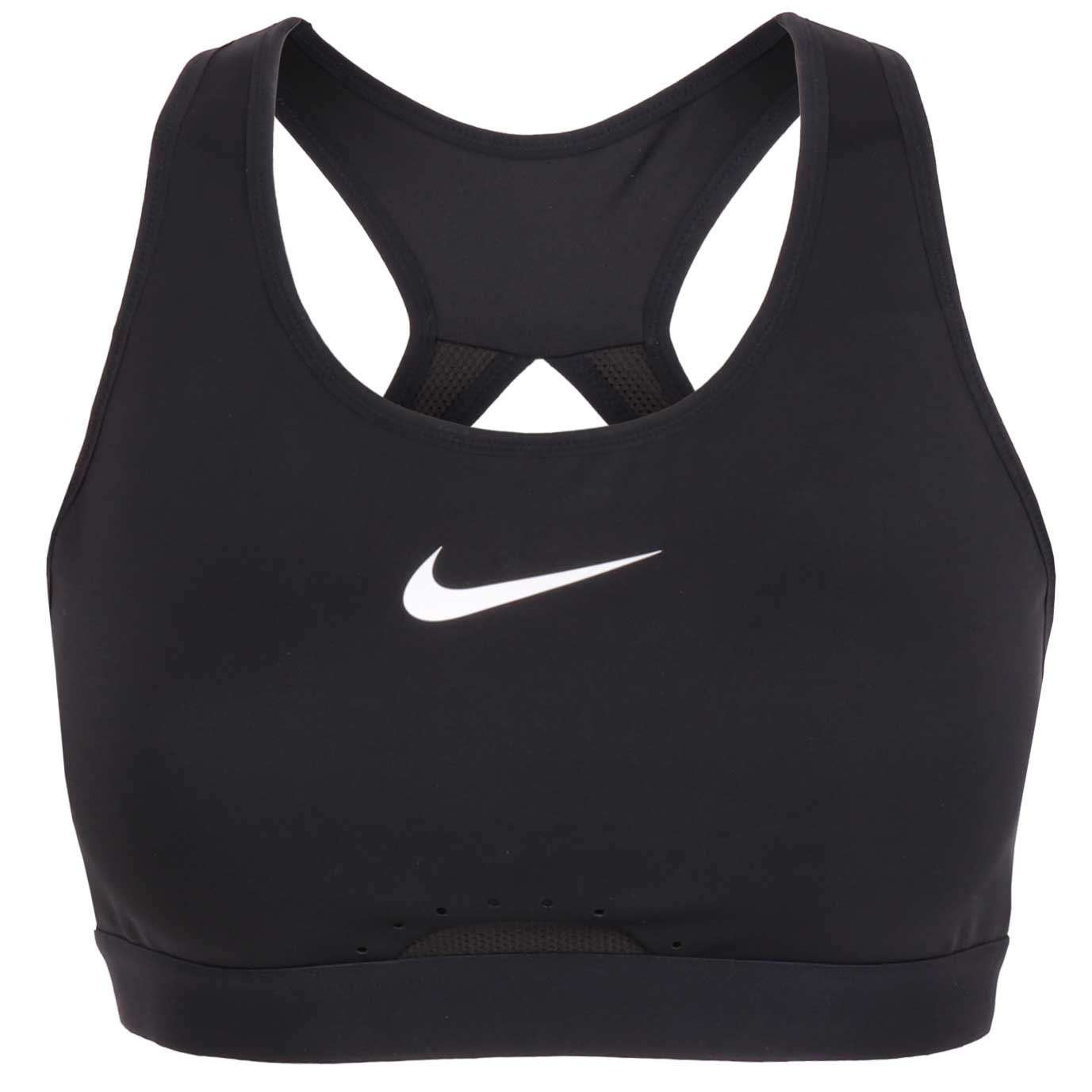Nike Dri-FIT Swoosh High-Support pour femme