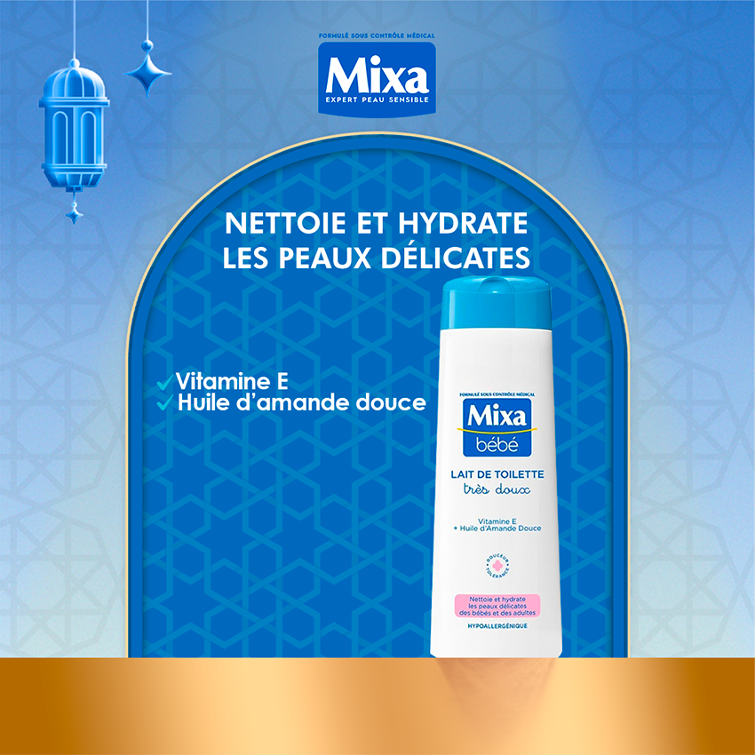LAIT DE TOILETTE TRÈS DOUX 300ML