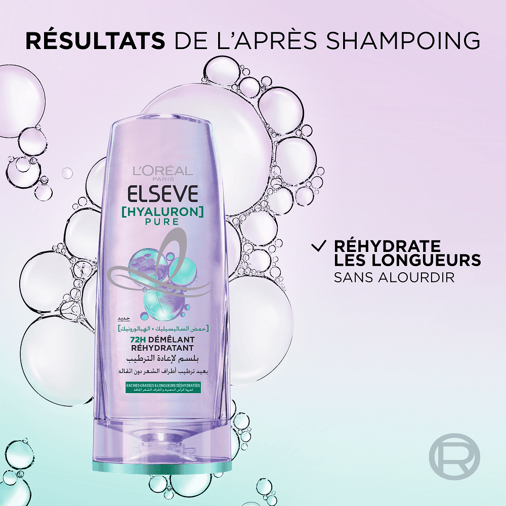 ELSEVE APRÈS SHAMPOING 200ML HYALURON PURE thumbnail 2
