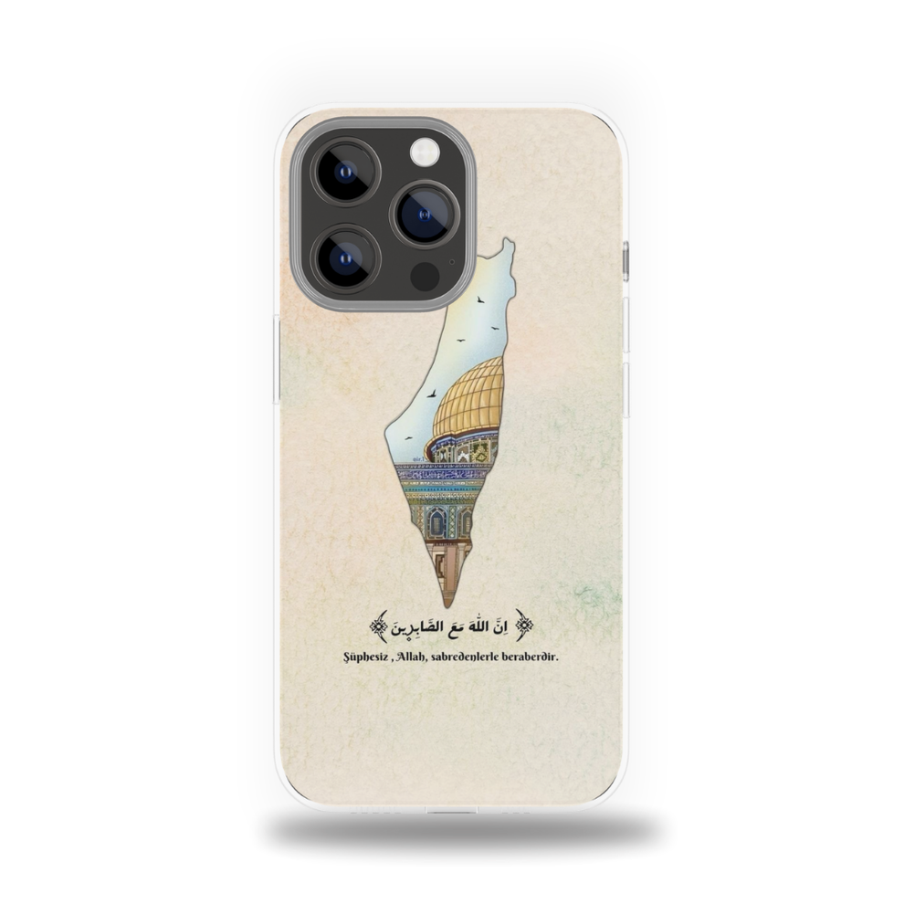 Palestine Sabr Pour iPhone