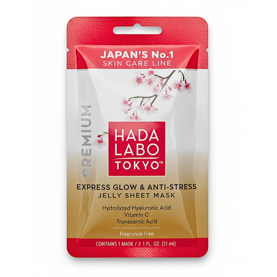 Japanese Hada Labo Premium Facial Mask