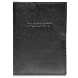 Passport Cuir