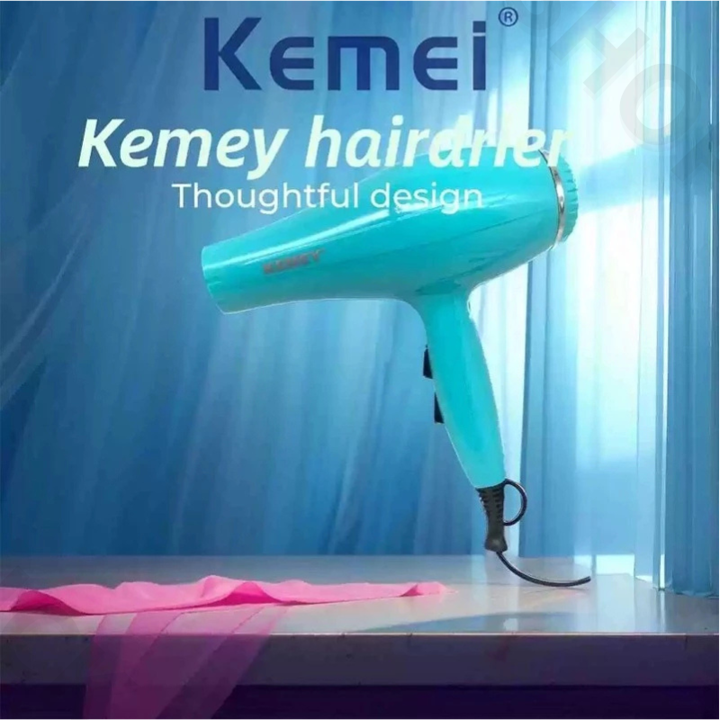 Sèche-cheveux multifonctionnel KM-9837 900 Watt thumbnail 3