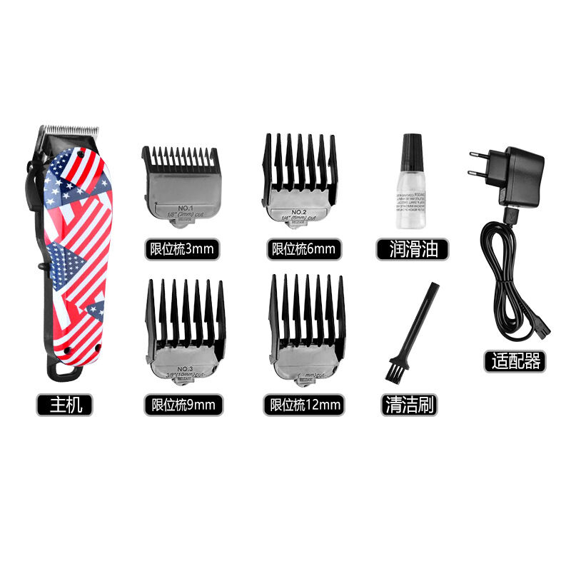 Tondeuse sans fil puissante a cheveux barbe rechargeable professionnel KM-830 thumbnail 2