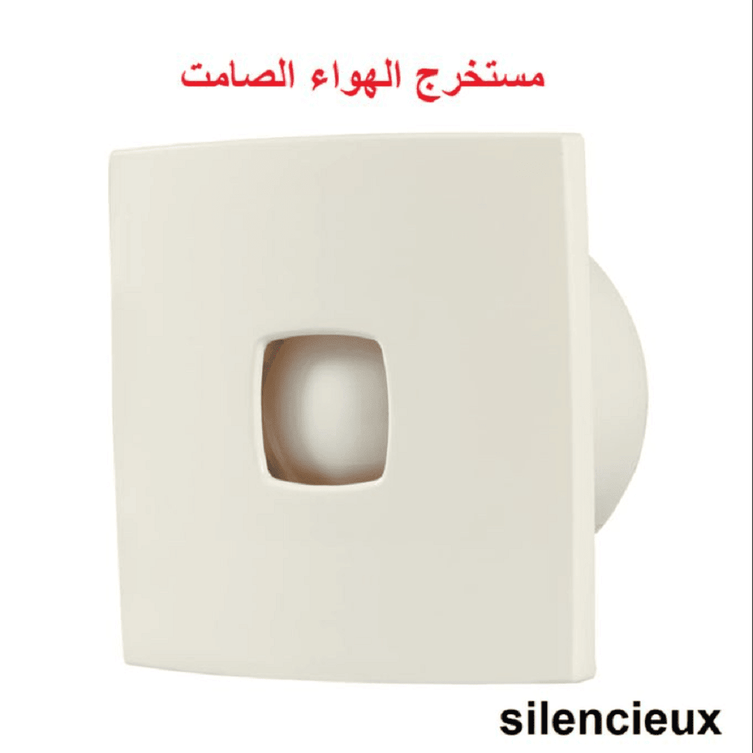 Extracteur d’Air Silencieux pour Salle de Bain thumbnail 2