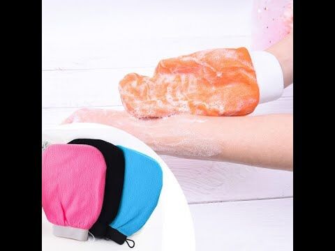 Ensemble De 5 Gants Exfoliants Hamam Du Maroc thumbnail 4