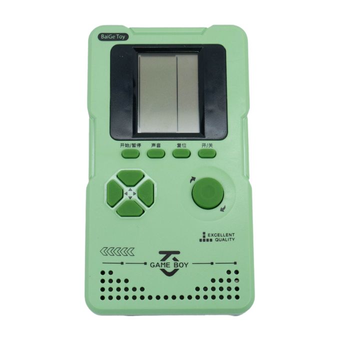 L’ultime compagnon de jeu Mini console portable pour enfants (couleur aléatoire)