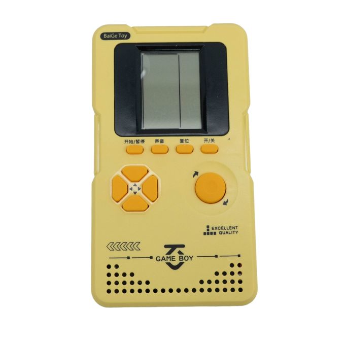 L’ultime compagnon de jeu Mini console portable pour enfants (couleur aléatoire)