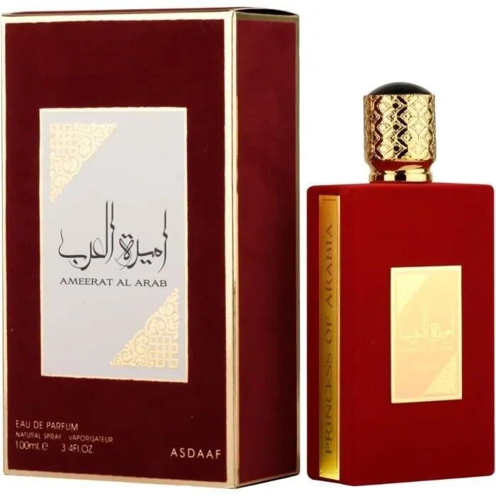 Ameerat Al Arab Prive L’Élégance en Flacon 100ml de Pure Féminité thumbnail 2
