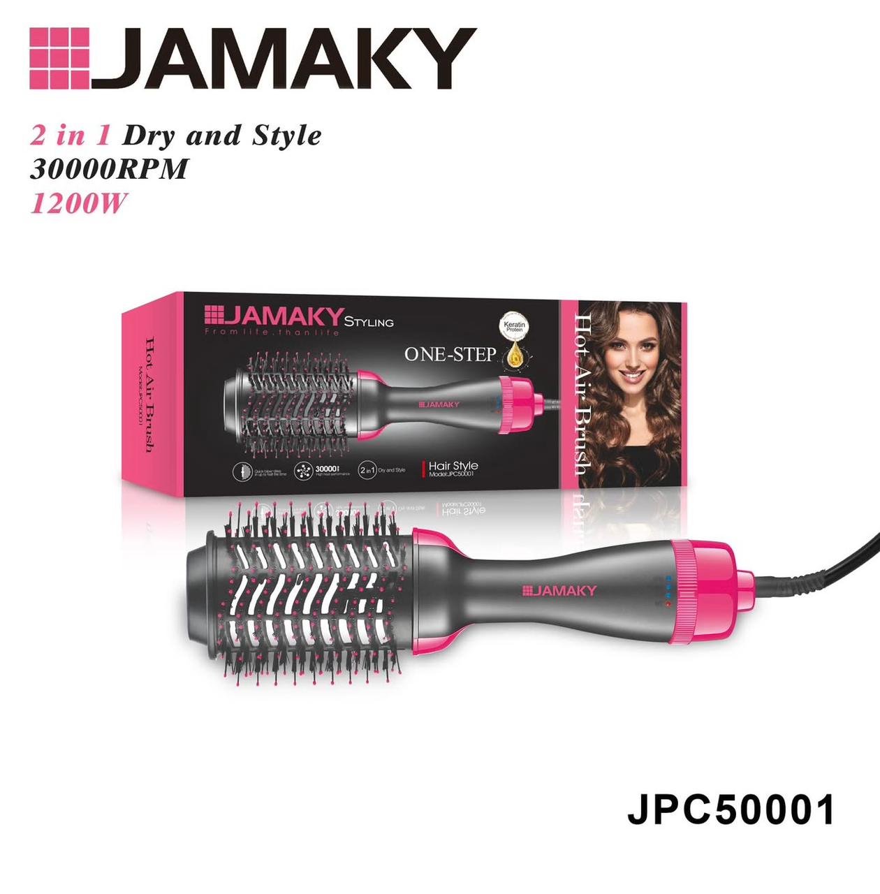 Brosse professionnelle pour cheveux 